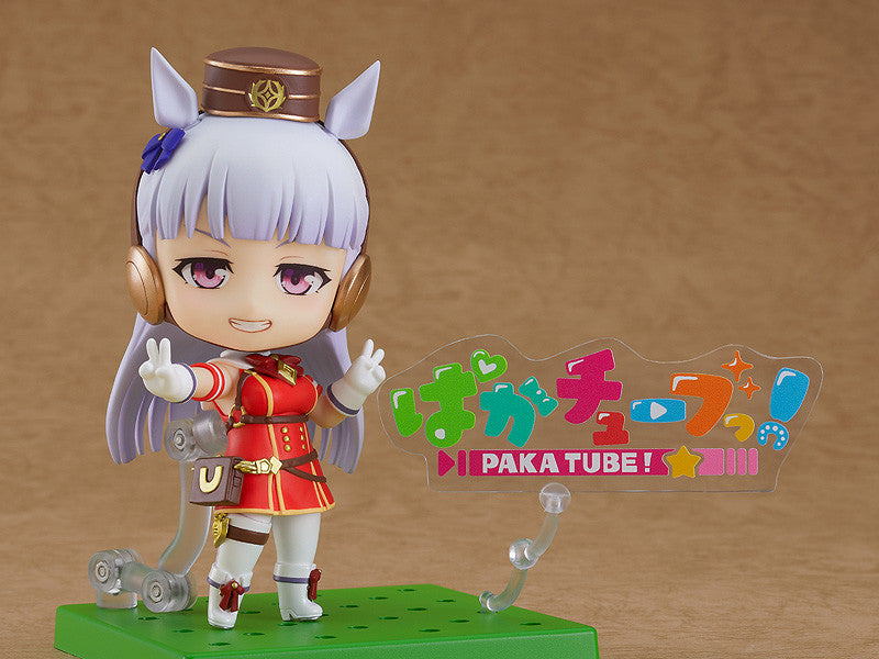 1783 Nendoroid Gold Ship (rerun)