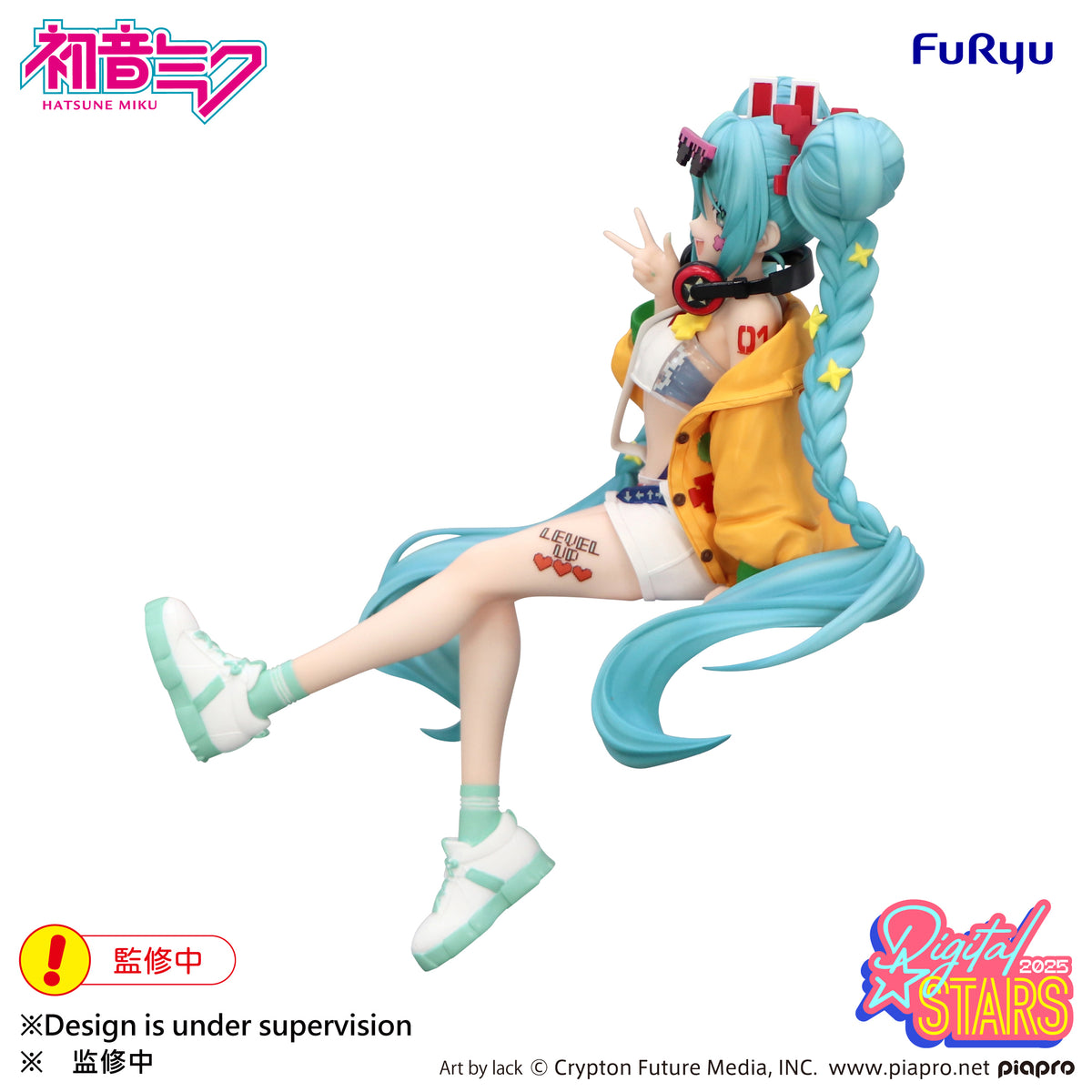 Hatsune Miku Noodle Stopper Figure HATSUNE MIKU Digital Stars 2025