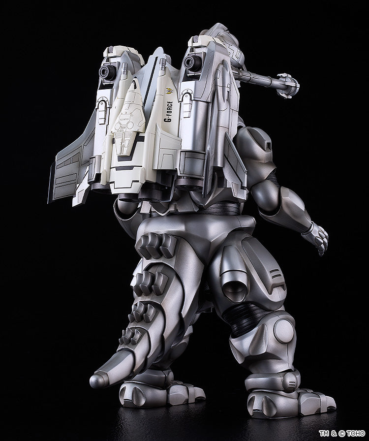 Godzilla vs. Mechagodzilla II MODEROID Super Mechagodzilla