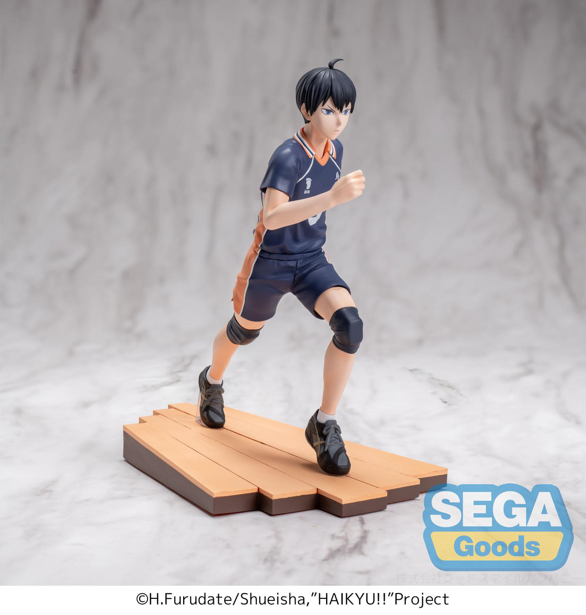 Haikyu!! High Premium Figure Tobio Kageyama