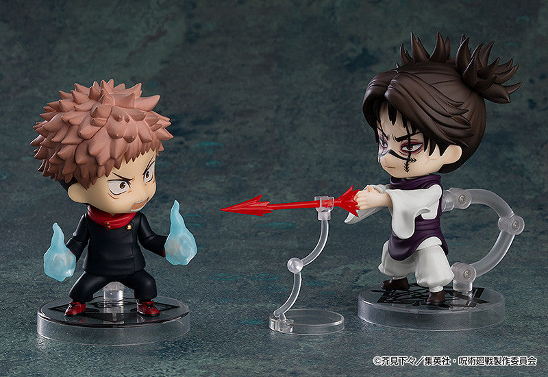2290 Nendoroid Choso (rerun)