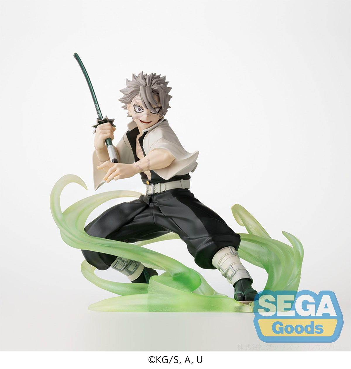 Demon Slayer: Kimetsu no Yaiba Xross Link Figure Sanemi Shinazugawa Hashira Training Arc (rerun)