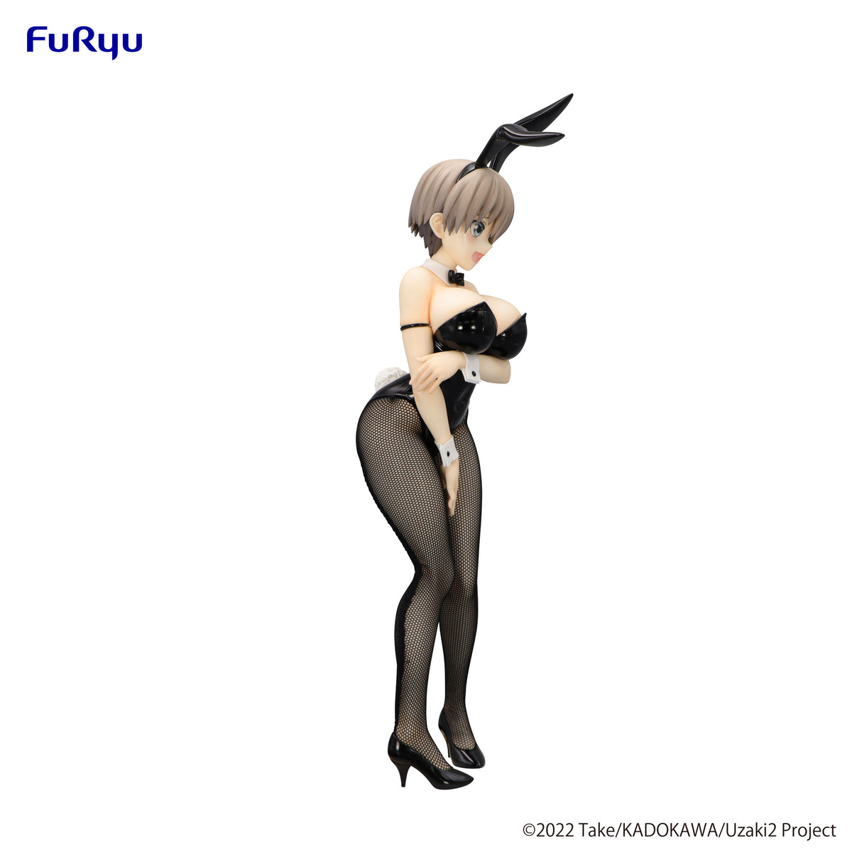 Uzaki-chan Wants to Hang Out! BiCute Bunnies Figure Hana Uzaki