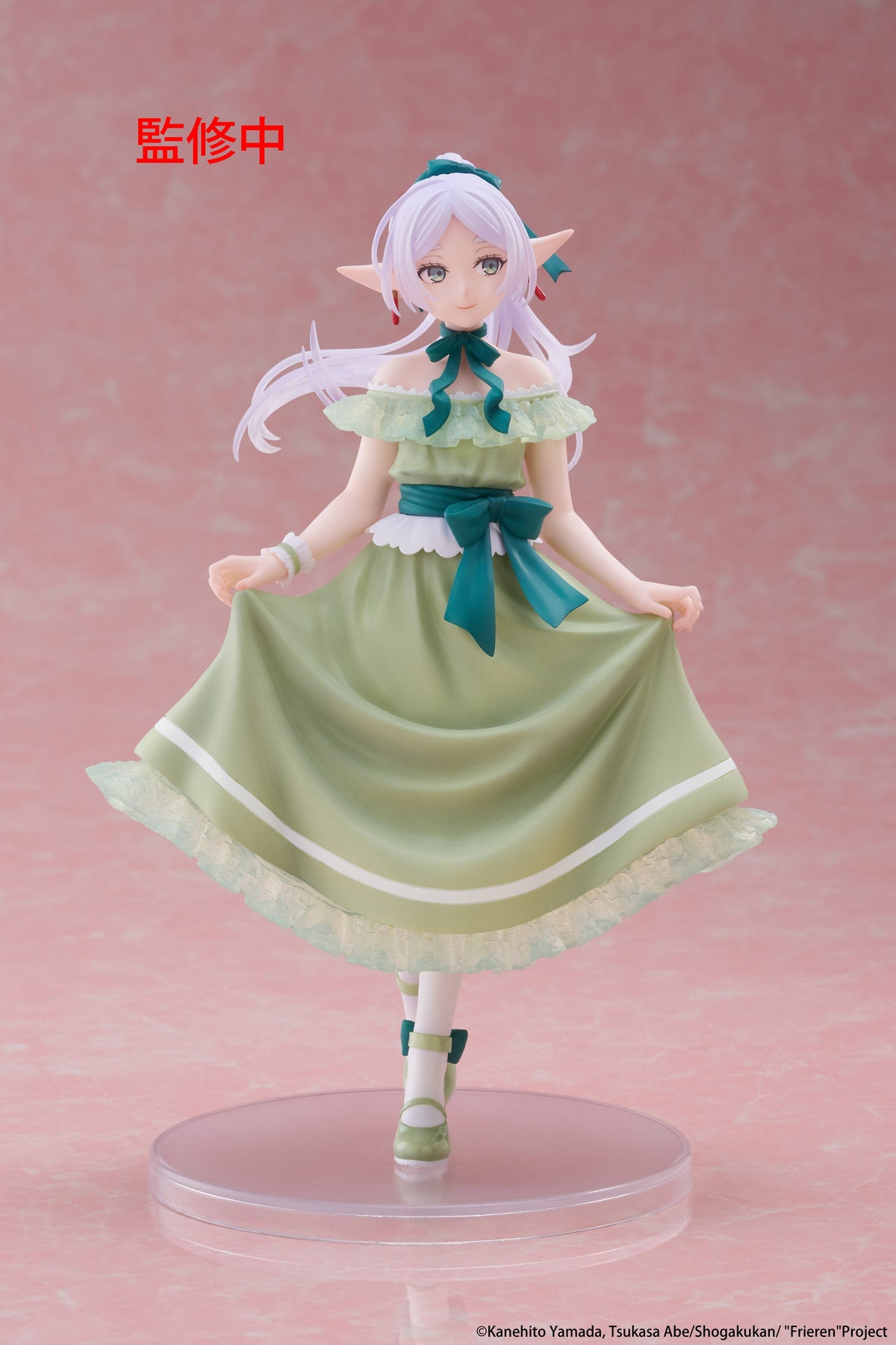 Frieren: Beyond Journey&#39;s End Coreful Figure Frieren (Party Dress ver.)