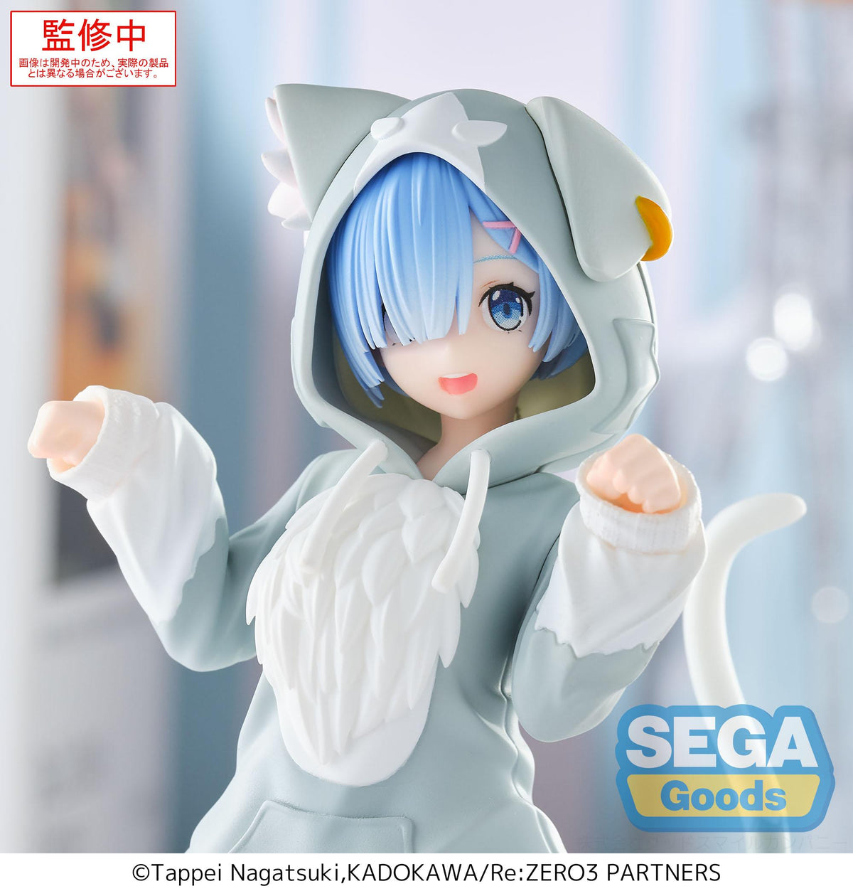 Re:ZERO Starting Life in Another World Yumemirize Rem Mofumofu Pack