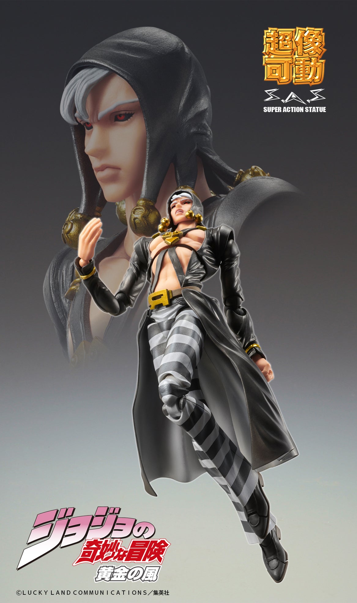 JoJo's Bizarre Adventure: Golden Wind Risotto Nero (rerun)