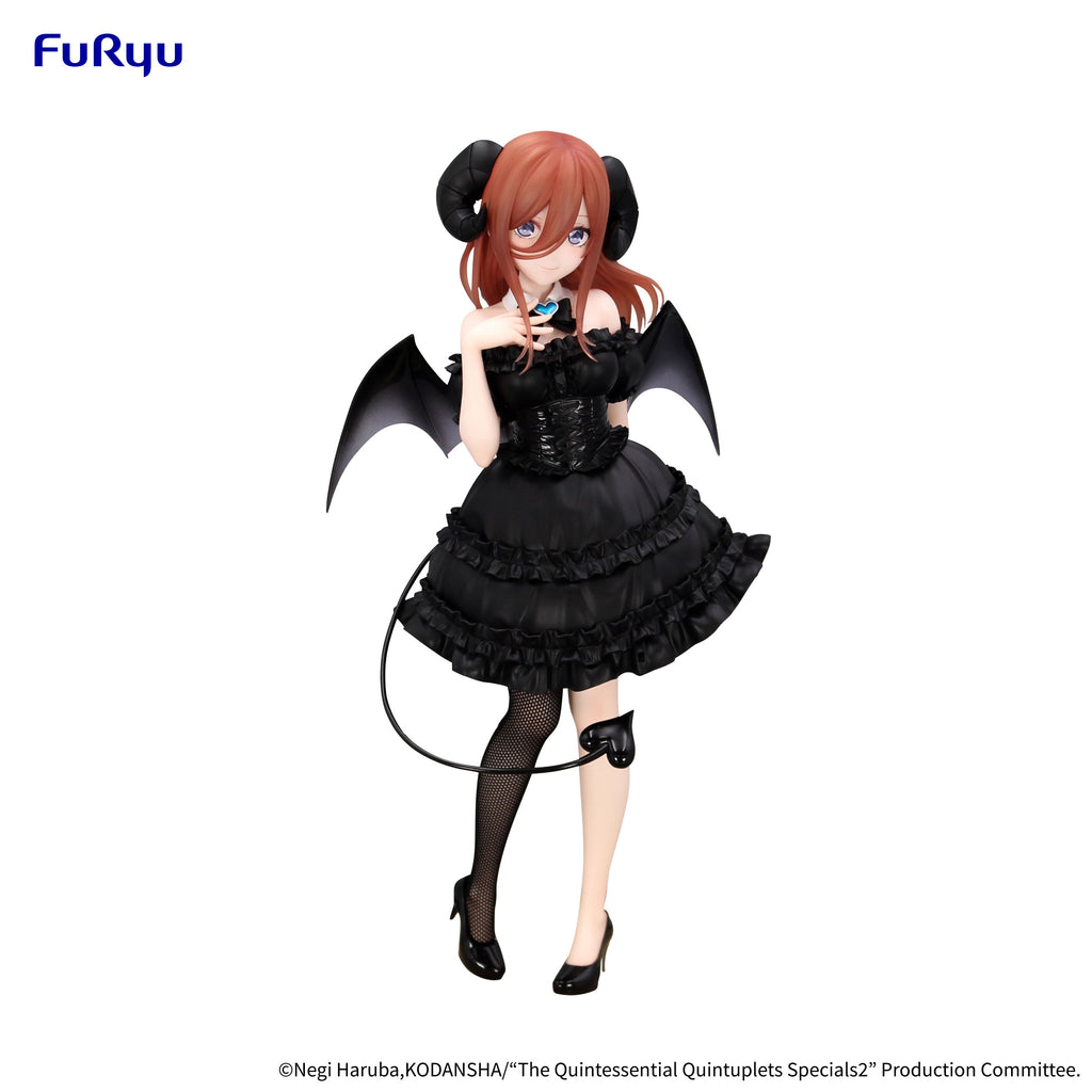 The Quintessential Quintuplets Specials2 BiCute Dark Figure Nakano