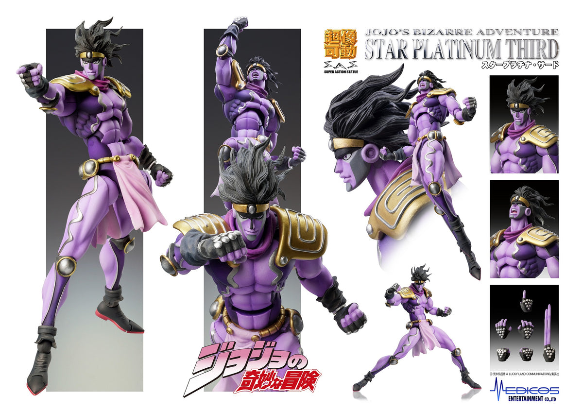 JoJo's Bizarre Adventure: Stardust Crusaders Chozokado STAR PLATINUM Third (rerun)