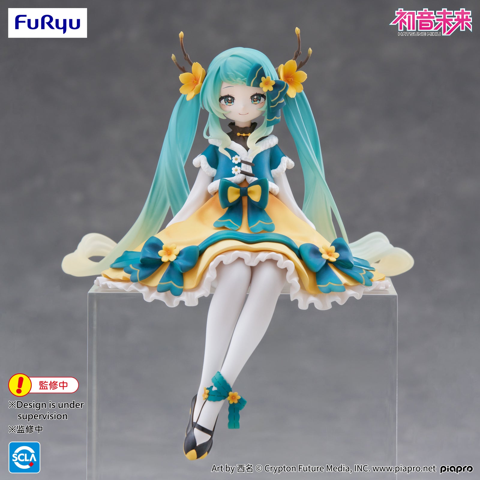 Hatsune Miku Noodle Stopper Figure 2025 Chinese New Year ver