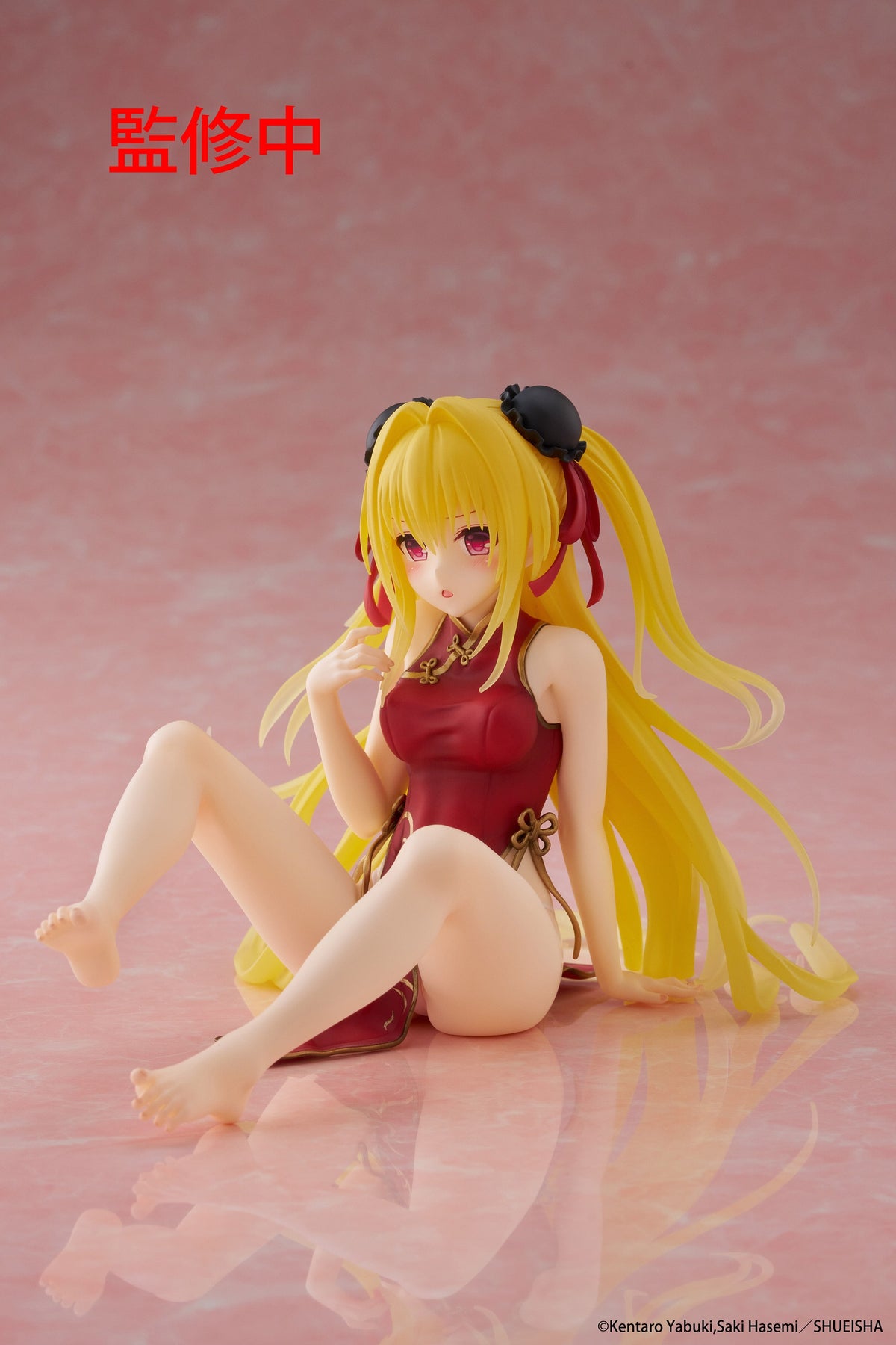 To Love-Ru Darkness Desktop Cute Figure Golden Darkness Chinese Dress Ver