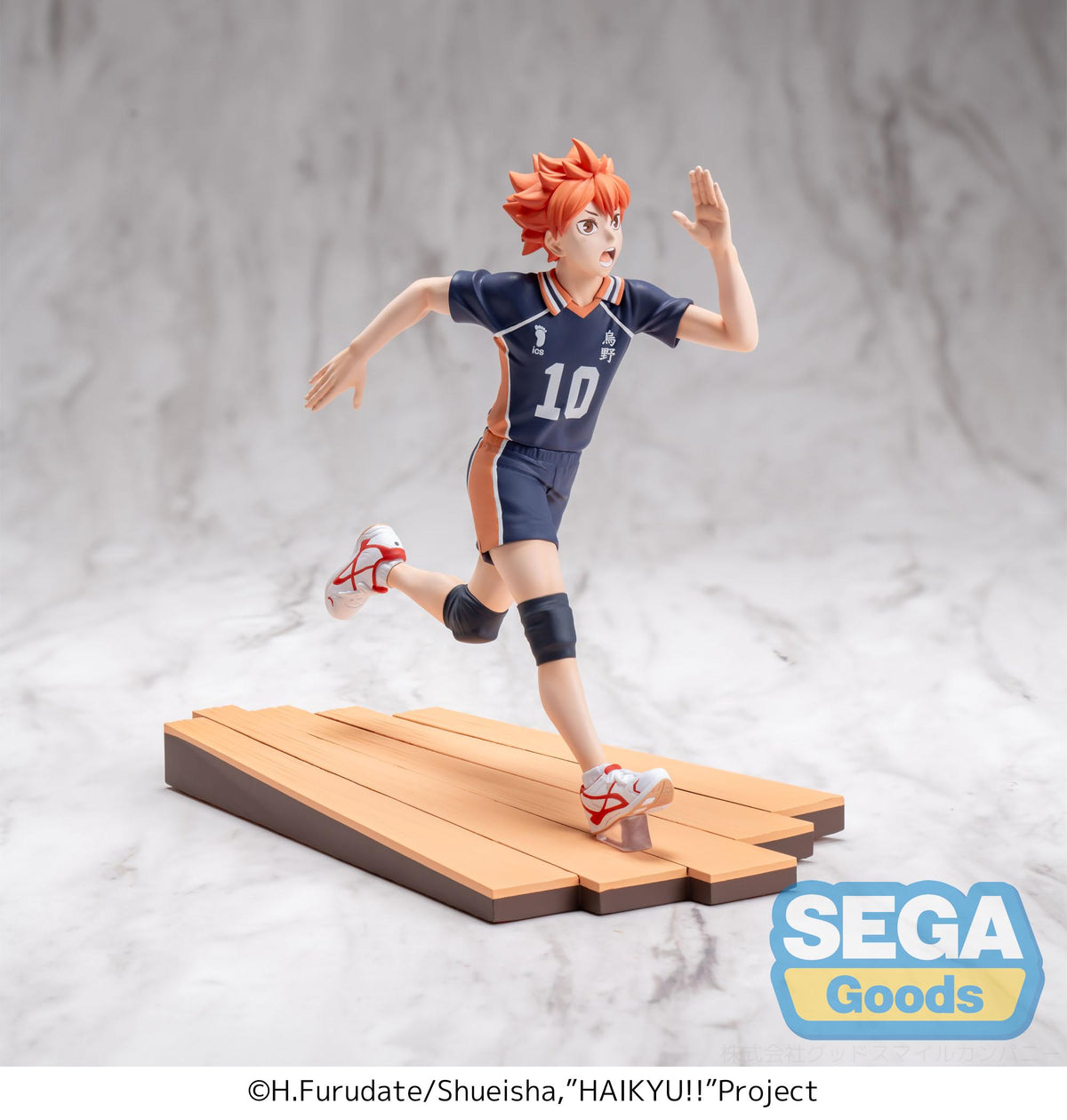 Haikyu!! High Premium Figure Shoyo Hinata