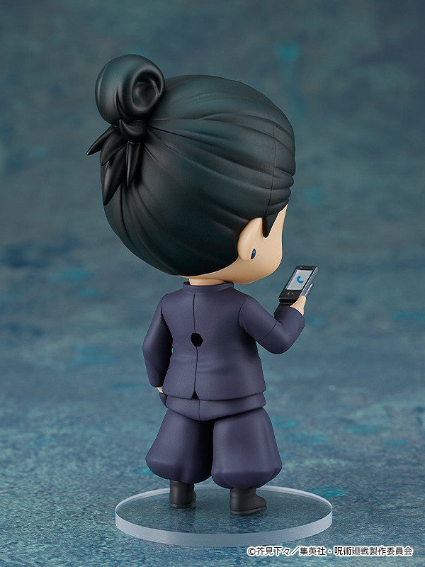2206 Nendoroid Suguru Geto: Tokyo Jujutsu High School Ver. (rerun)