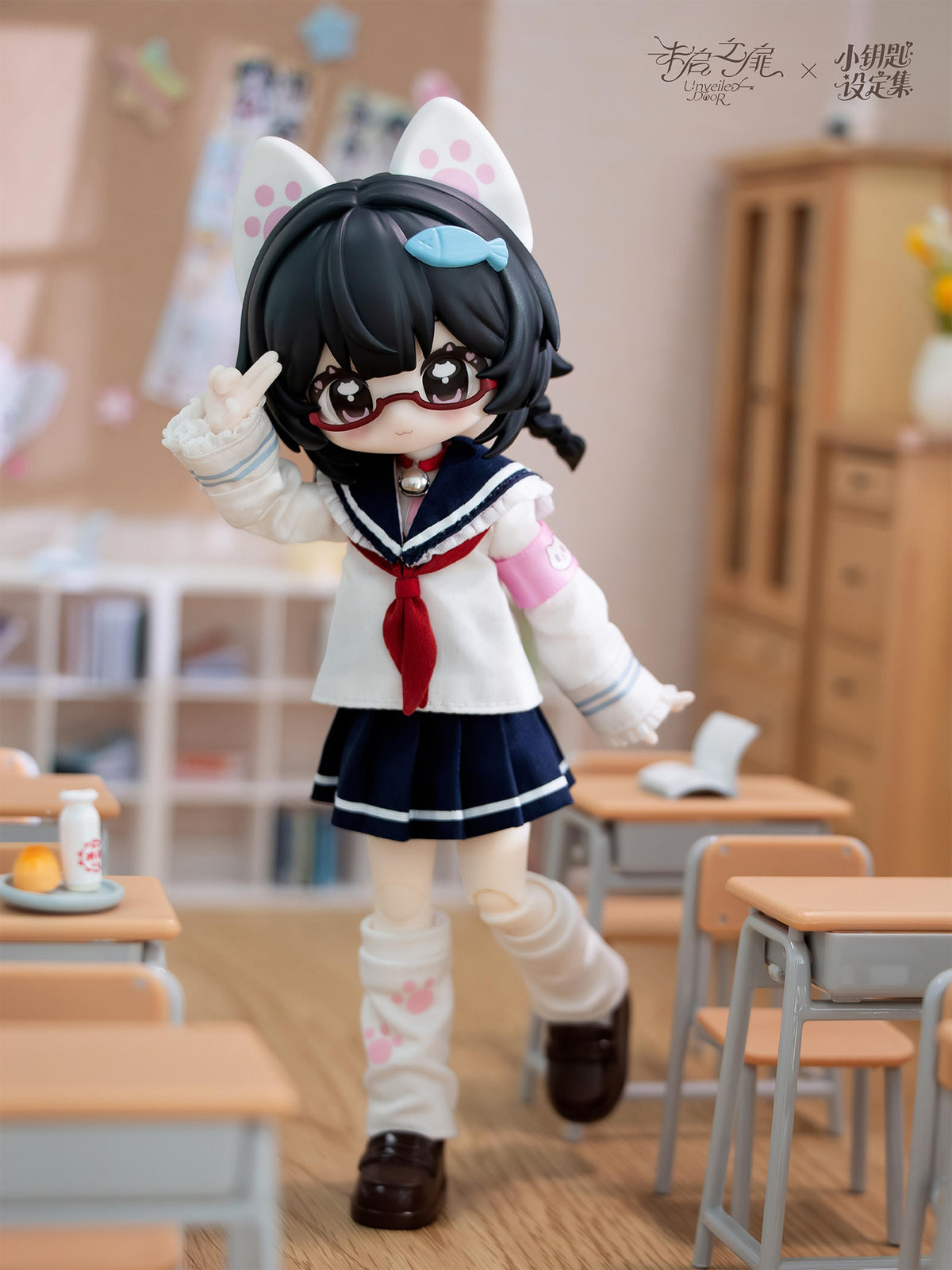 Unveiled Door Key Spirit Series BJD Blind Doll (BOX of 6pcs)