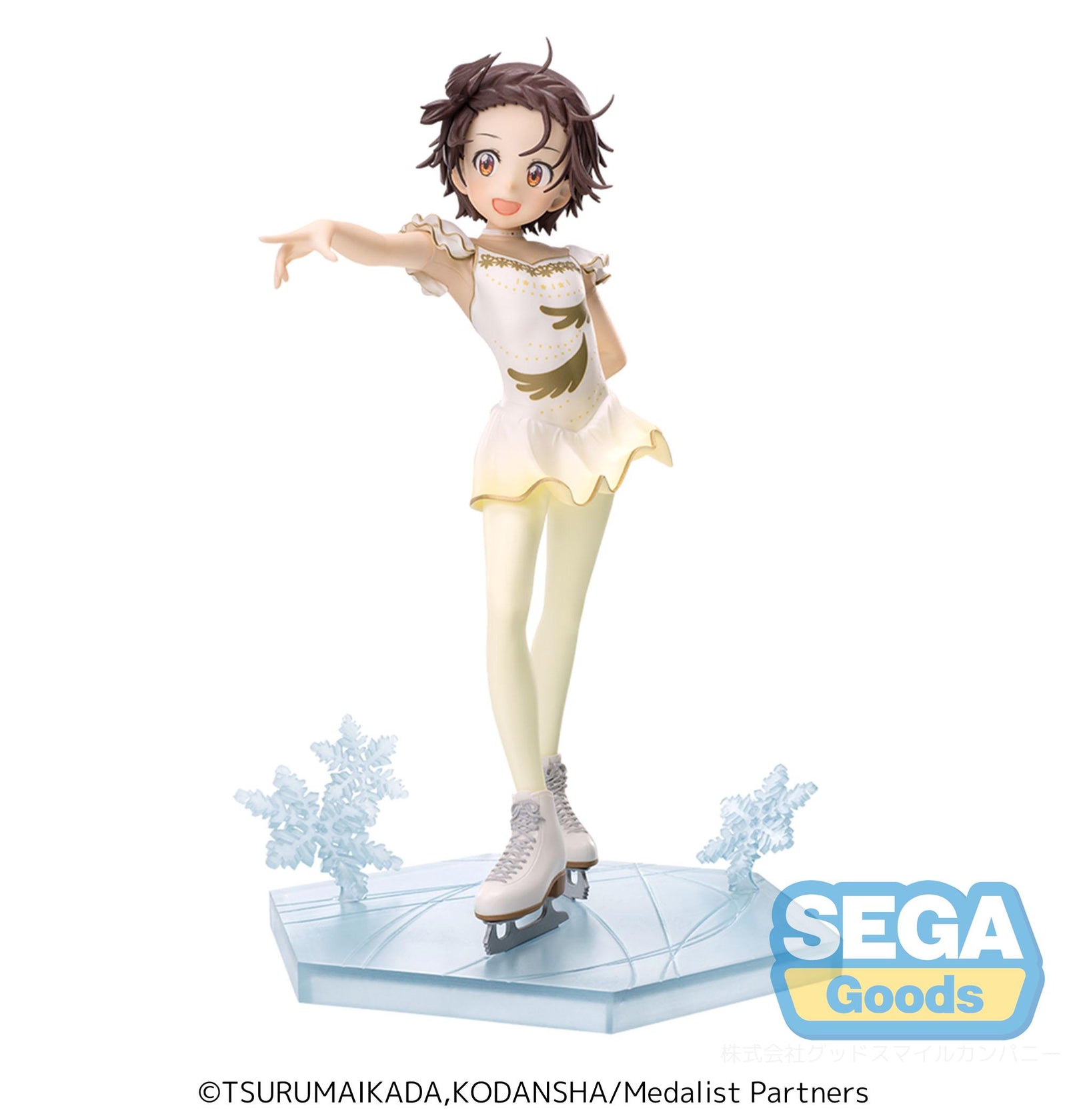 Medalist Luminasta Inori Yuitsuka (rerun)