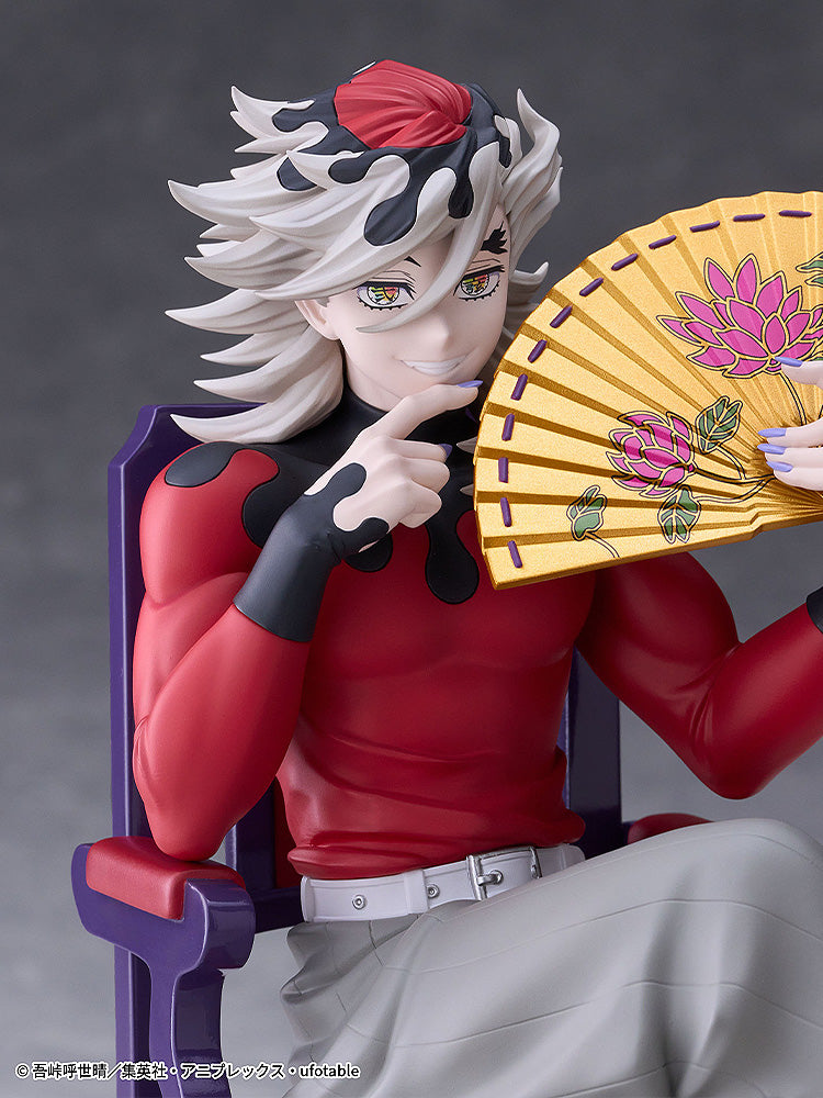Demon Slayer : Kimetsu no Yaiba Doma Non-Scale Figure
