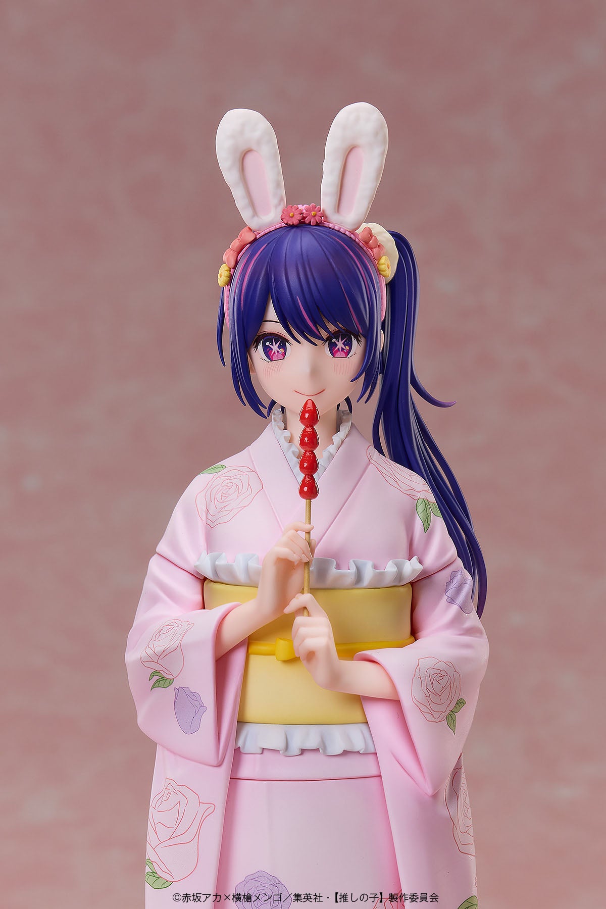 OSHI NO KO Ai Happy New Year Kimono Ver 1/7 Scale Figure