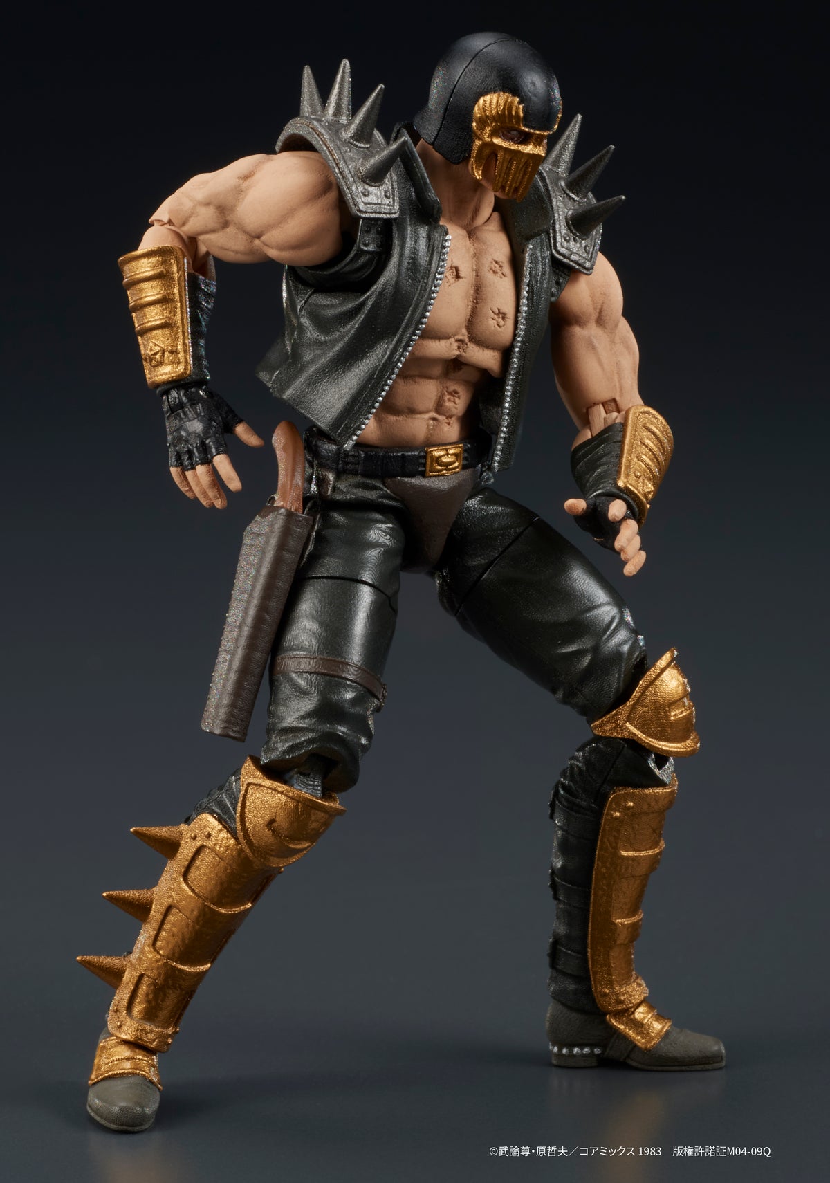 Fist of the North Star DIGACTION Fist of the North Star JAGI (rerun)