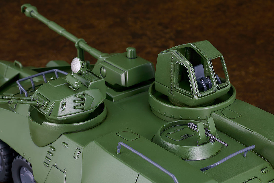 Giant Gorg MODEROID Carrier Vehicle (rerun)