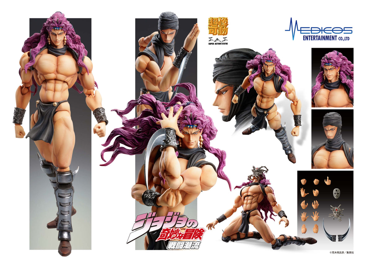 JoJo&#39;s Bizarre Adventure: Battle Tendency Chozokado Kars (rerun)