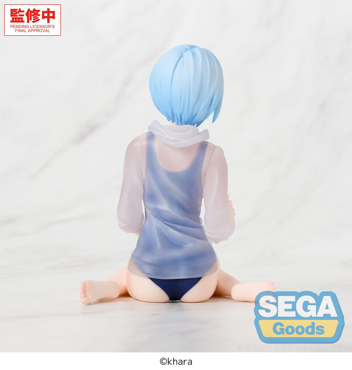 Rebuild of Evangelion Yumemirize Rei Ayanami School Swimsuit Ver