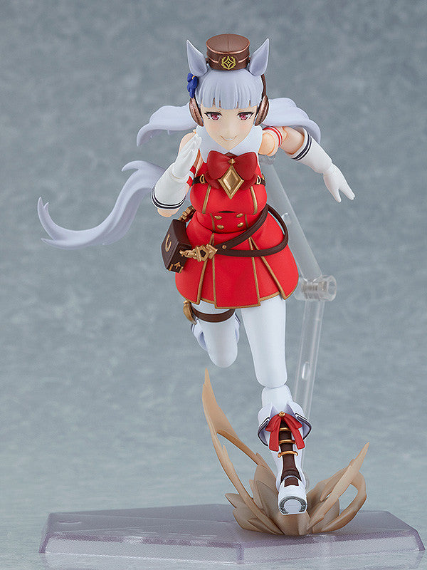 584 figma Umamusume: Pretty Derby Gold Ship (rerun)
