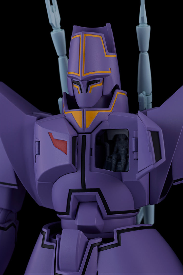 Giant Gorg MODEROID Manon Guardian