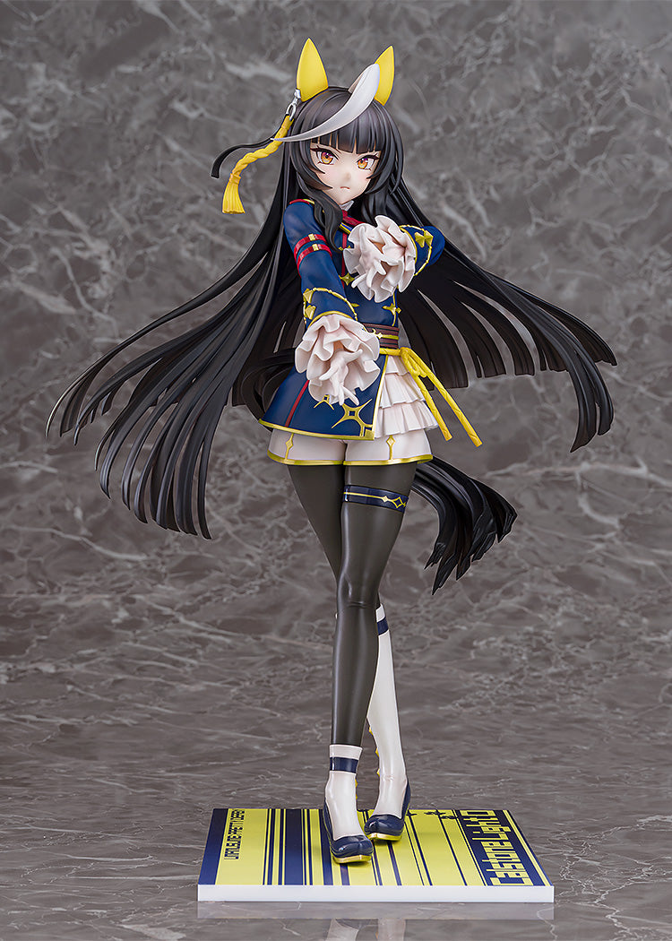Umamusume: Pretty Derby Calstone Light O 1/7 Scale Figure
