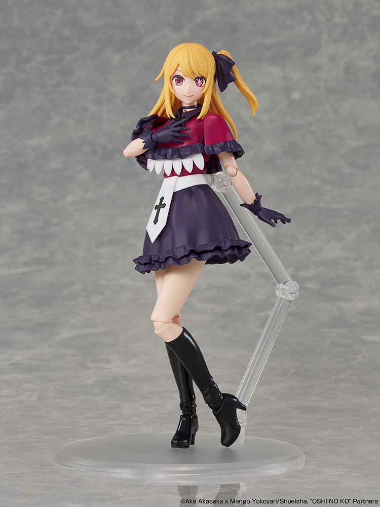 OSHI NO KO KADOKAWA PLASTIC MODEL SERIES Ruby