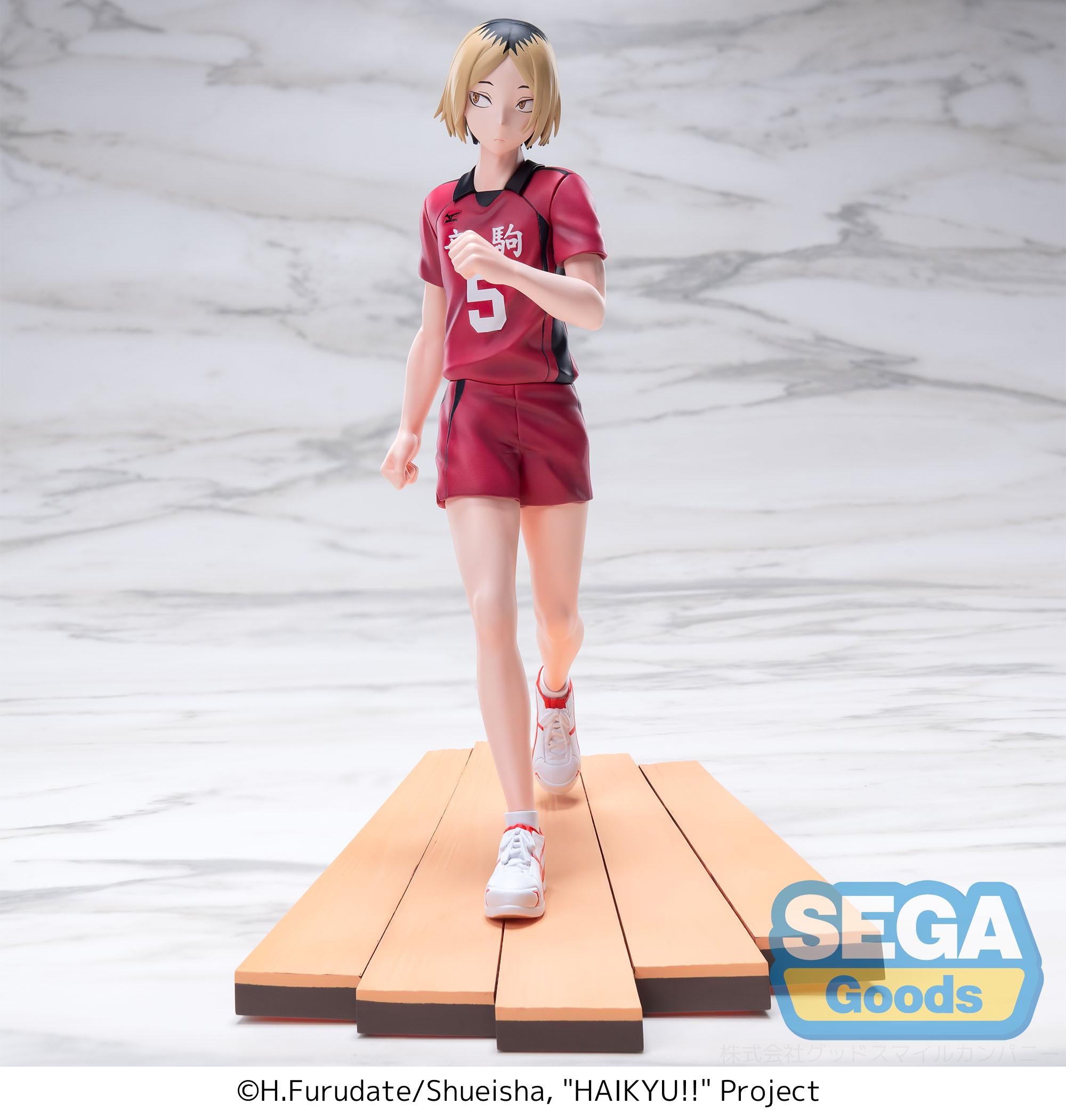 Haikyu!! High Premium Figure Kenma Kozume