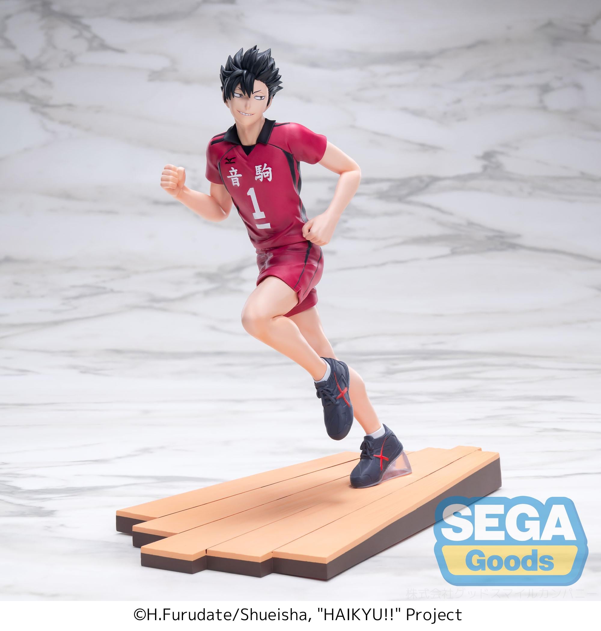 Haikyu!! High Premium Figure Tetsuro Kuroo