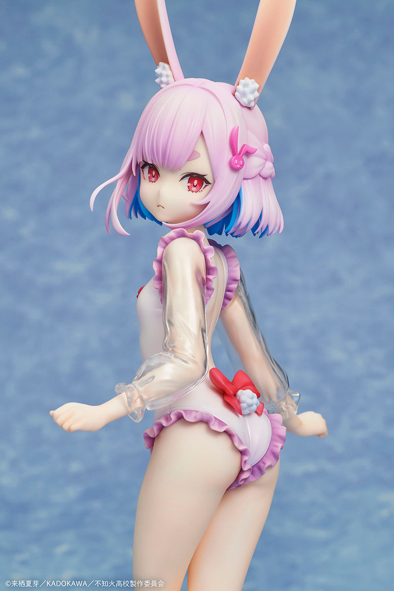 A Misanthrope Teaches a Class for Demi-Humans Sui Usami swimsuit ver. 1/7 Complete Figure