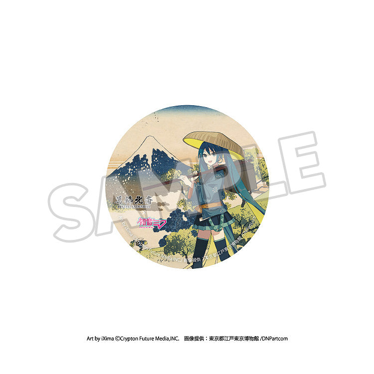 KATSUSHIKA HOKUSAI×HATSUNE MIKU Pinback Button (SET of 8pcs)