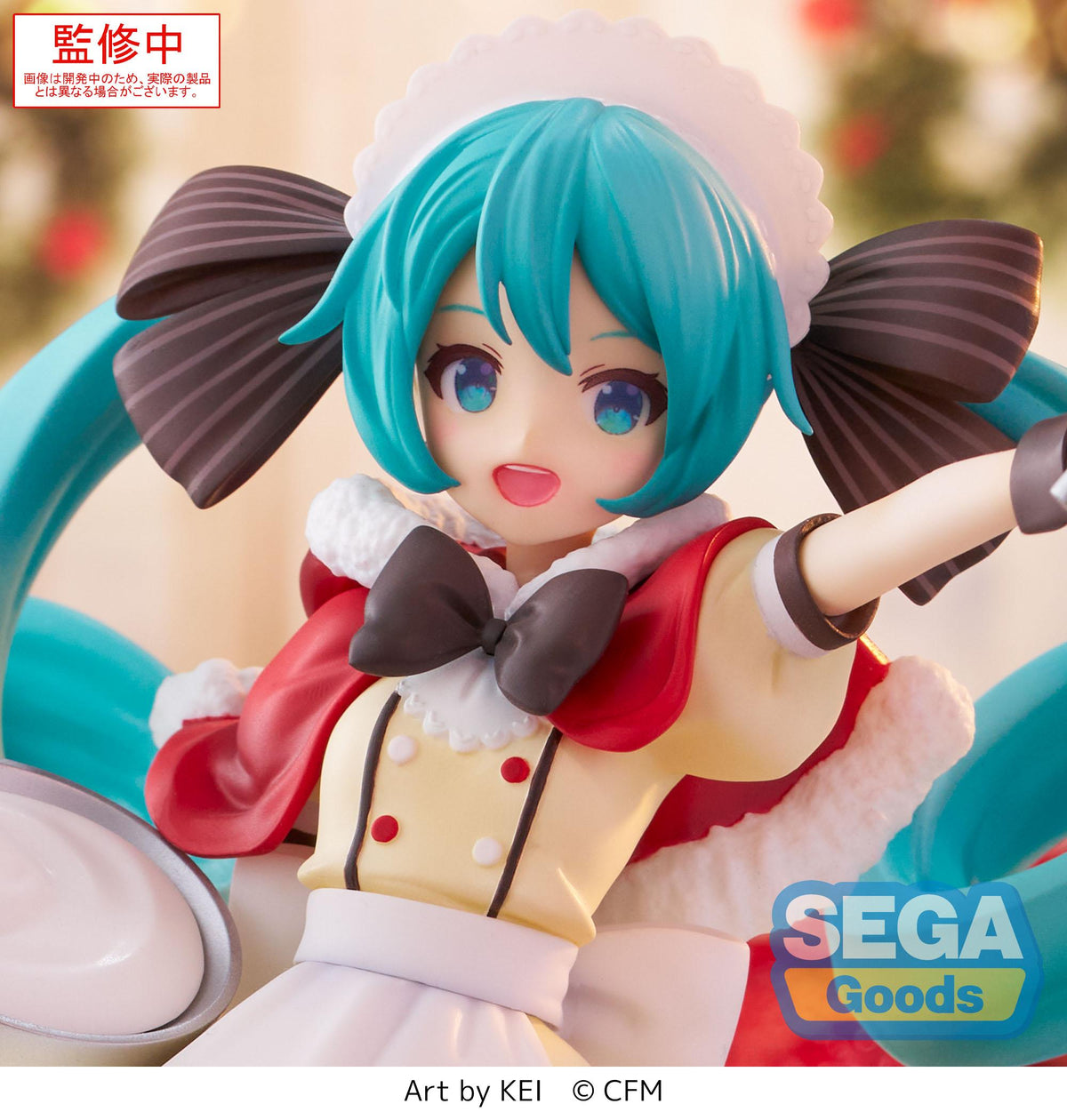 Luminasta Hatsune Miku Christmas 2025