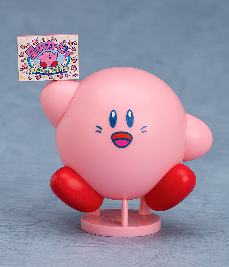 Kirby Corocoroid Kirby Deluxe (SET of 8pcs)