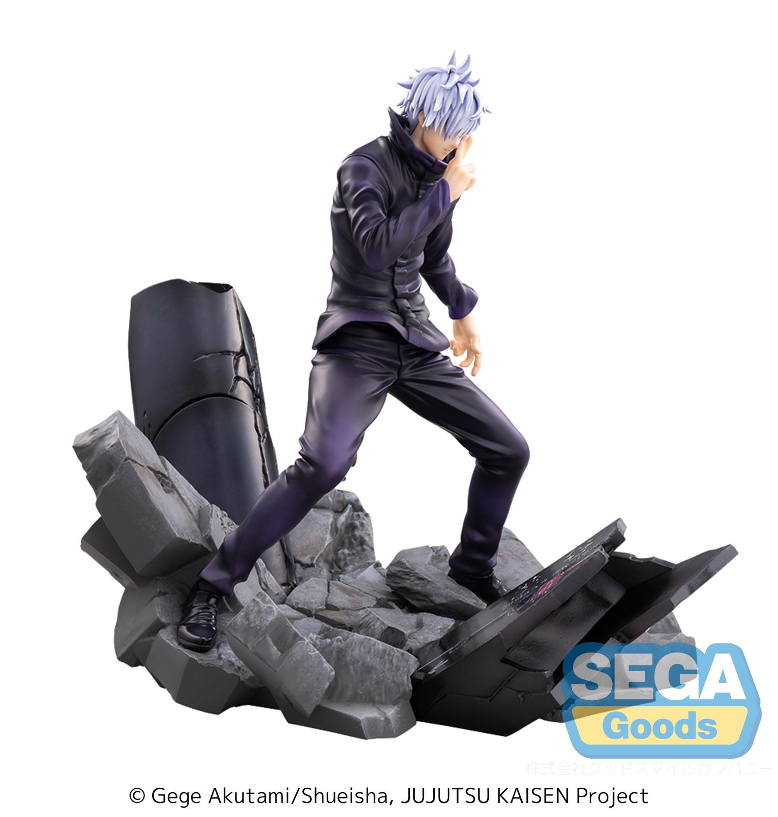 Jujutsu Kaisen Shibuya Incident FIGURIZMα Satoru Gojo Unlimited Void (rerun)