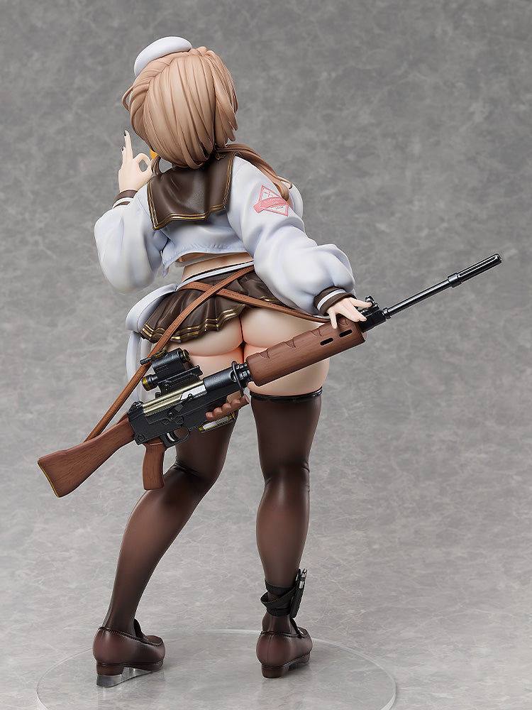 GODDESS OF VICTORY: NIKKE Bready 1/4 Scale Figure