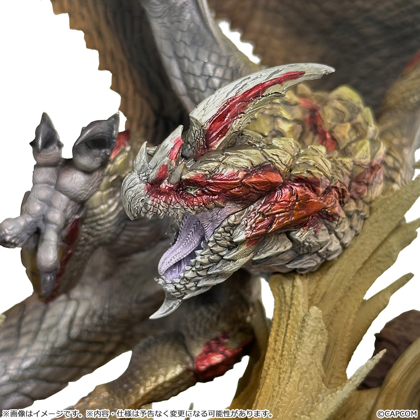 Monster Hunter Capcom Figure Builder Creator's Model Seregios