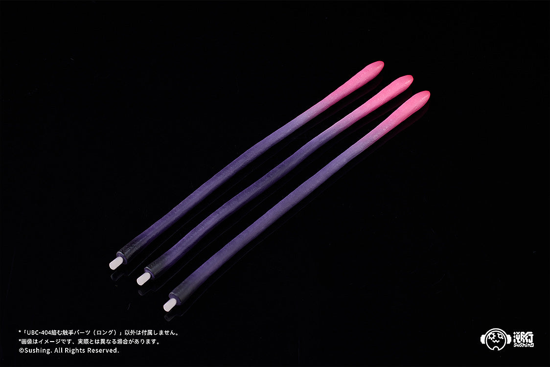 Sushing Articulated Base Series Articulated Base Series UBC-404: Intertwining Tentacle Parts (Long)