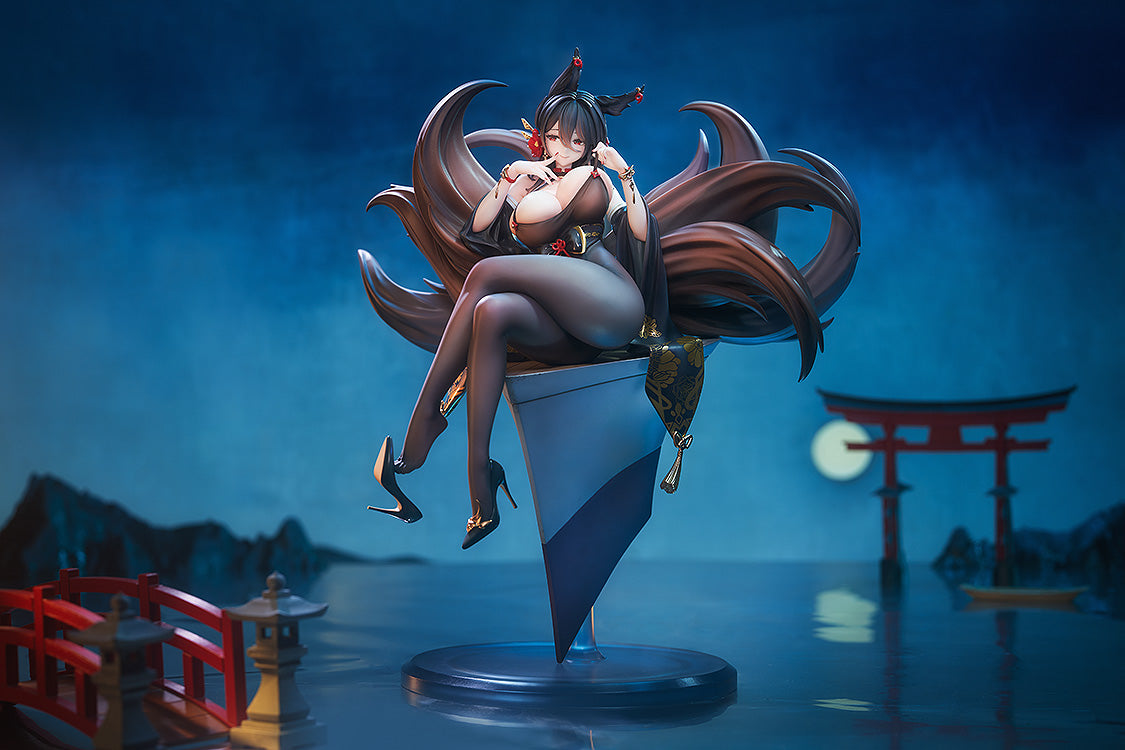 Azur Lane Oumi 1/7 Scale Figure