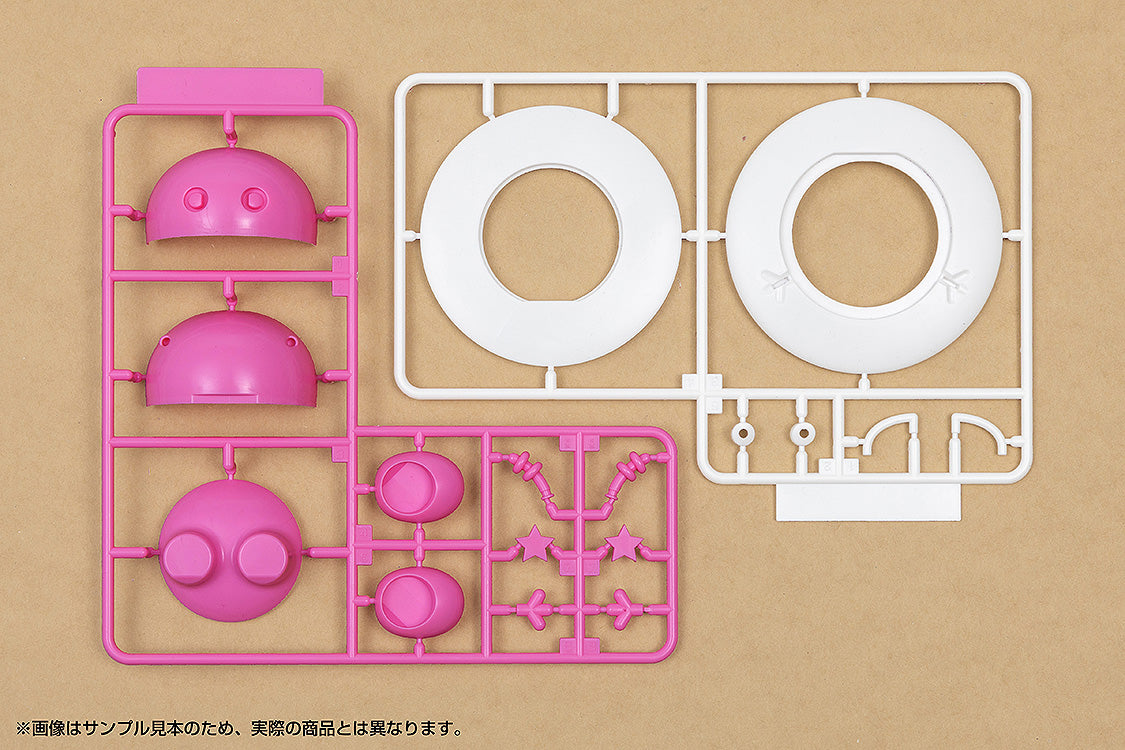 Cosmo Hoshimaru : Pink Ver