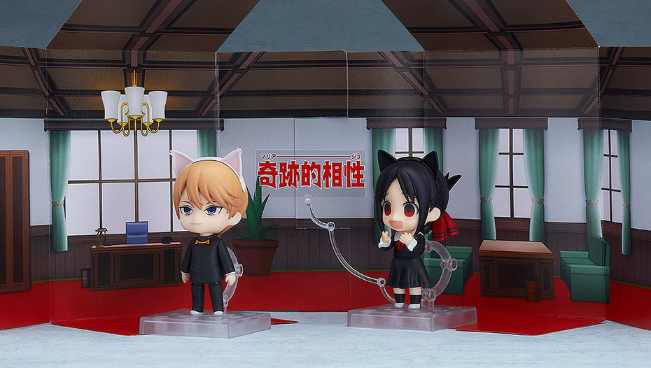 1327 Nendoroid Miyuki Shirogane (2nd rerun)