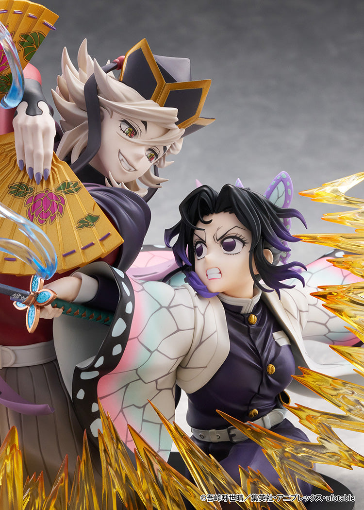 Demon Slayer : Kimetsu no Yaiba Shinobu Kocho &amp; Doma NON Scale Figure