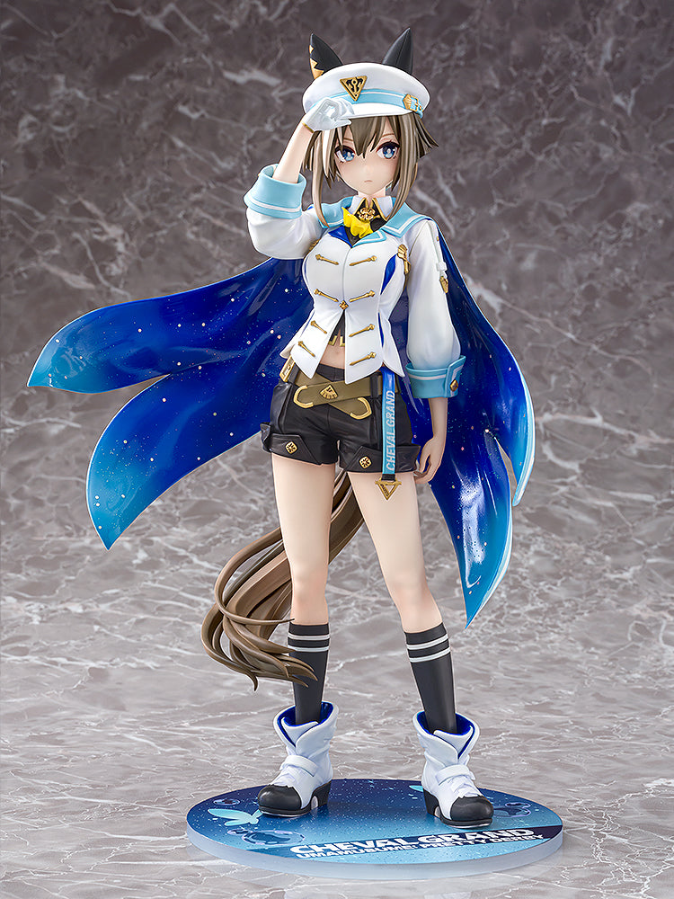 Umamusume: Pretty Derby Cheval Grand 1/7 Scale Figure (rerun)