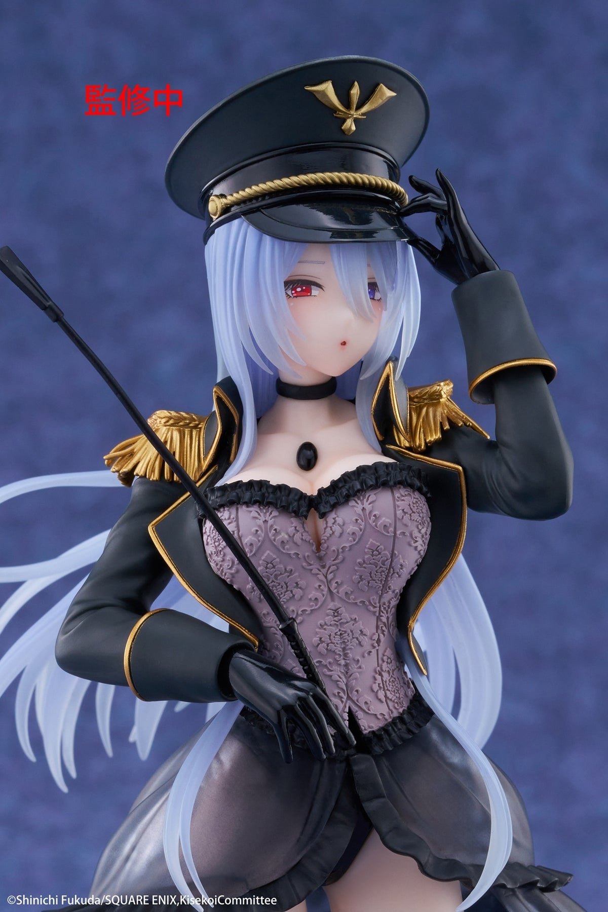 My Dress-Up Darling AMP+ Figure Marin Kitagawa (Black Lobelia Ver)