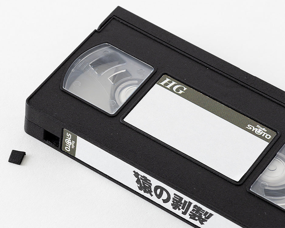 Videotape Plastic Model