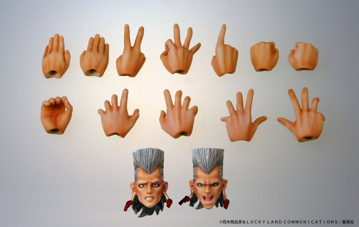 JoJo's Bizarre Adventure : Stardust Crusaders Chozokado Jean Pierre Polnareff (rerun)