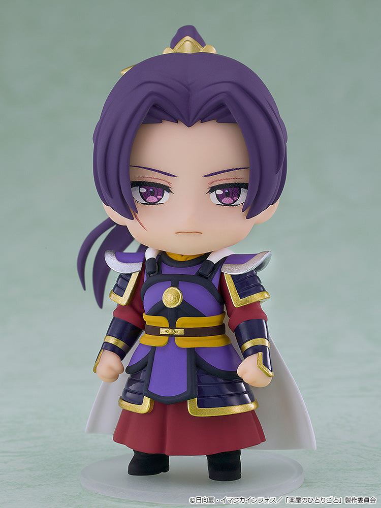 Nendoroid Surprise The Apothecary Diaries : Maomao &amp; Jinshi Collection (BOX of 6pcs)