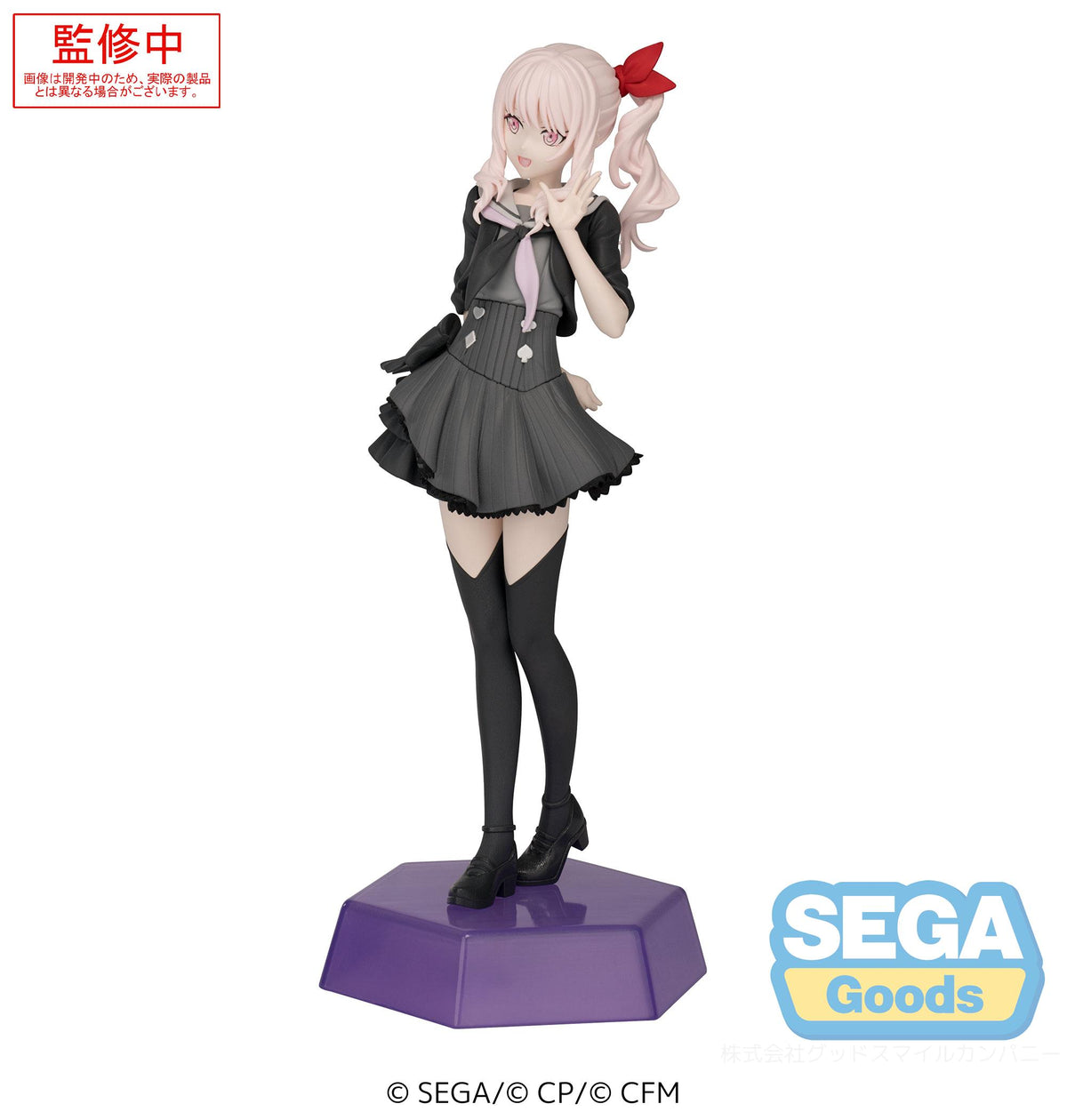 HATSUNE MIKU : COLORFUL STAGE! Desktop x Decorate Collections Akiyama Mizuki