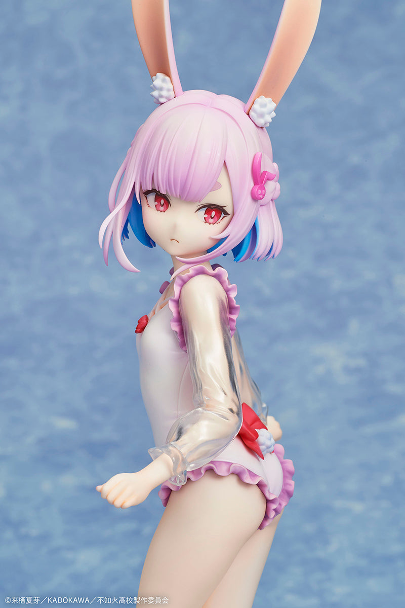 A Misanthrope Teaches a Class for Demi-Humans Sui Usami swimsuit ver. 1/7 Complete Figure