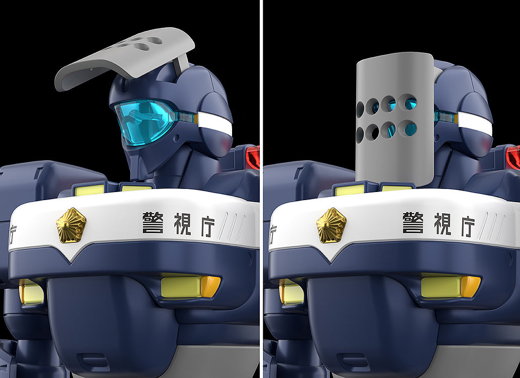 Mobile Police Patlabor MODEROID MPL-97S Python (rerun)